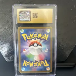 CGC Pristine 10 Wartortle Art Rare 171/165 Japanese Pokemon 151 SV - Image 2