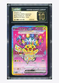 Pokemon CGC 10 PRISTINE Pikachu ex SAR 2025 234/193 M2a Japanese - Image 1