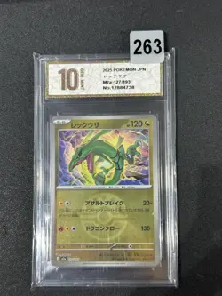 Pokemon card M2a 127/193 COMMON Rayquaza Scarlet & Violet Grade 10 - Image 1