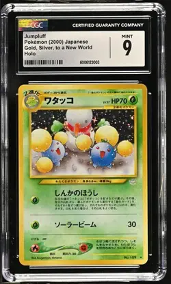 Pokemon Jumpluff Holo Japanese Neo Genesis - CGC 9 - Image 1