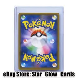 2017 Pokemon JPN Shining Jirachi Sun And Moon Shining Legends 043/072 SM3+ NM - Image 2