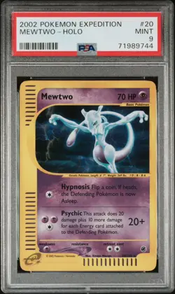 PSA 9 Mewtwo 20/165 Expedition E Series 2002 Pokemon Holo MINT INSANE swirl - Image 3