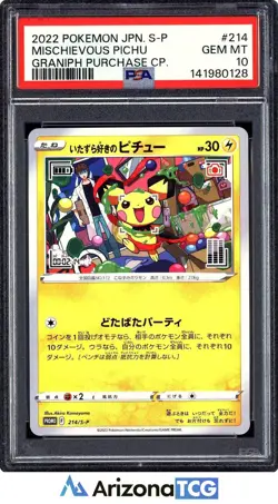 Pokemon 2022 Mischievous Pichu 214/S-P Graniph Purchase Campaign Japanese PSA 10 - Image 1
