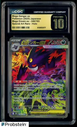 2025 Pokemon Japanese M2a Special Art Rare #240 Mega Gengar ex CGC 10 PRISTINE - Image 1