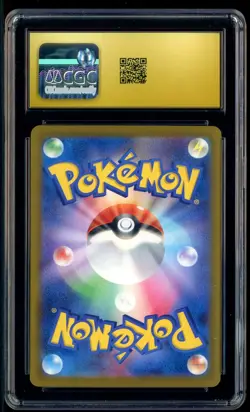 2025 Pokemon Japanese M2a Special Art Rare #240 Mega Gengar ex CGC 10 PRISTINE - Image 3