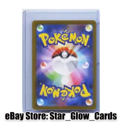 2025 Pokemon GRIMSLEY'S MOVE #105/080 M2 Inferno X Full Art SR Japanese NM - Image 2