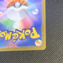 Pokemon TCG N's Plot Special Art Rare Full Art Holo 173/086 SV11B Japanese - Image 3
