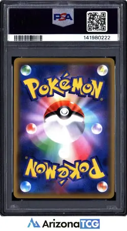 Pokemon 2019 Mega Lopunny Jigglypuff GX 103 SR Alter Genesis Japanese PSA 6 - Image 2