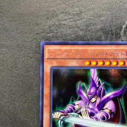 NM Dark Magician Knight 15AX-JPY31 Secret Rare YuGiOh 80 - Image 2