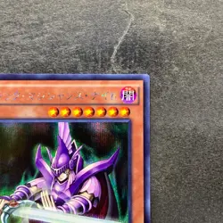 NM Dark Magician Knight 15AX-JPY31 Secret Rare YuGiOh 80 - Image 3