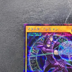 Dark Magician RD/GRP1-JP015 Secret Rare RUSH DUEL YuGiOh 510 - Image 2