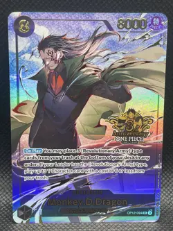 Monkey.D.Dragon ( 3rd Anniversary Set) - One Piece JP In English (OP12-094) SR - Image 1