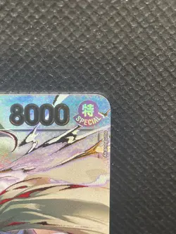 Monkey.D.Dragon ( 3rd Anniversary Set) - One Piece JP In English (OP12-094) SR - Image 4