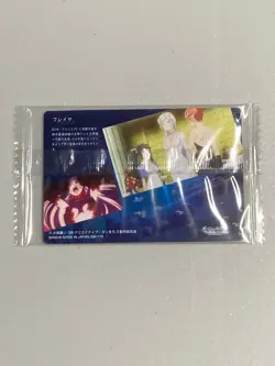 Freya - 1-13 - DanMachi Wafer Sealed Card Japanese - Image 2
