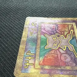 Pokemon Ancient Mew Promo Holo Rare 2000 Card Nintendo - Image 2