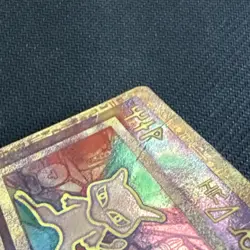 Pokemon Ancient Mew Promo Holo Rare 2000 Card Nintendo - Image 3