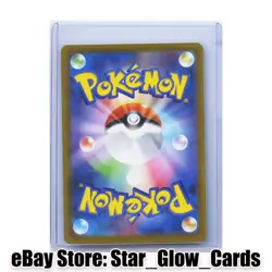 2025 Pokemon Card N's Zekrom AR 210/193 Holo M2a Mega Dream ex Japanese NM - Image 2