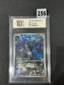 Pokemon card M2a 210/193 N’s Zekrom AR Scarlet & Violet Drea Grade 10 - Image 1
