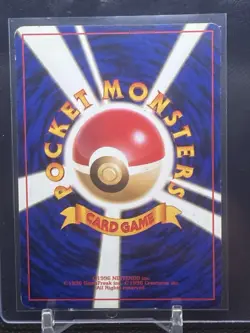 Lt. Surge's Jolteon Pokemon Card Japanese No.135 Gym Challenge 10J12 - Image 3