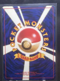 Lt. Surge's Jolteon Pokemon Card Japanese No.135 Gym Challenge 10J12 - Image 4