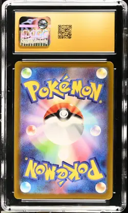 CGC 10 PRISTINE Drowzee 086/078 Violet Ex Art Rare Holo Japanese Pokemon Komiya - Image 2