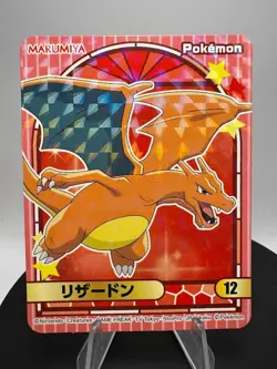 2023 Pokemon Scarlet & Violet Stickers Marumiya #12 Charizard Holo - Image 1