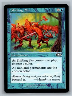 Magic The Gathering Planeshift Shifting Sky #32/143 MTG TCG CCG - Image 1