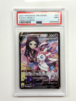 PSA 9 Sylveon V 231/184 CSR VMAX Climax Japanese Pokemon 2021 - Image 1