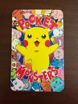 Mew Japanese Pokemon Pocket Monsters 1999 DX Card Game TELEVI-KUN Televikun- DMG - Image 2
