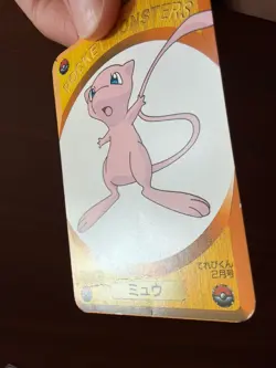 Mew Japanese Pokemon Pocket Monsters 1999 DX Card Game TELEVI-KUN Televikun- DMG - Image 3