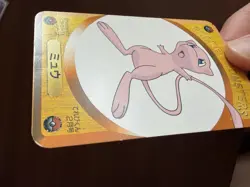 Mew Japanese Pokemon Pocket Monsters 1999 DX Card Game TELEVI-KUN Televikun- DMG - Image 4