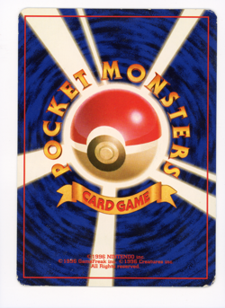 Imposter Oak's Revenge 76/82 Team Rocket Rare Vintage Pokemon Card Gengar Art - Image 2