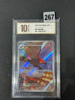 m3 - 083/080 AR Fiaro / Talonflame Nihil Zero Pokemon Card Japanese Grade 10 - Image 1