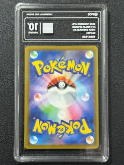 Pokemon PCG10+ MEGA GRENINJA EX M4 022/083 RR 2026 Japanese - Image 2