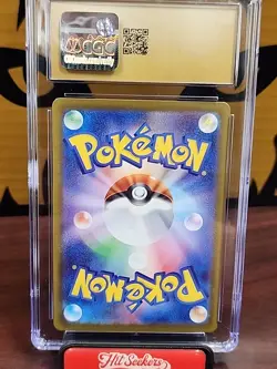 2026 POKEMON JAPANESE NIHIL ZERO ART RARE HOLO #089 TYRUNT CGC 10 PRISTINE - Image 2