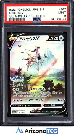 Pokemon 2022 Arceus V 267/S-P Pre-Order Promo S-P Japanese PSA 9 - Image 1
