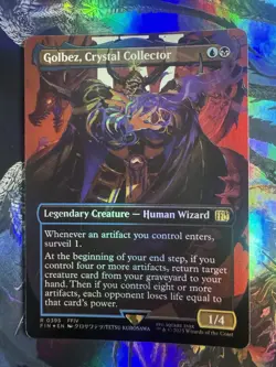 Golbez, Crystal Collector (Borderless) (Foil) #395 MTG Final Fantasy - Image 1