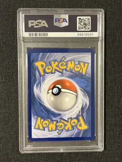 Gyarados - 2017 Pokemon Sun & Moon Team Up Blister Cosmo #33 - PSA 8 - Image 2
