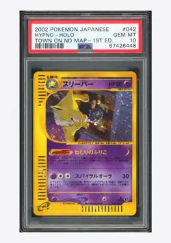 Pokemon PSA 10 Hypno Holo 2002 042/092 Town on No Map 1ST ED. Japanese - Image 1