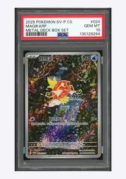 Pokemon PSA 10 Magikarp Promo 2025 024/SV-P Metal Deck Box S.Chinese - Image 1