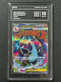 Pokemon PCG10 MEGA CHARIZARD EX M2a 223/193 MA 2025 Japanese - Image 1