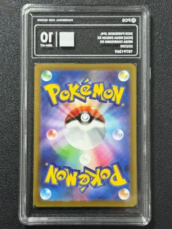 Pokemon PCG10 MEGA CHARIZARD EX M2a 223/193 MA 2025 Japanese - Image 2