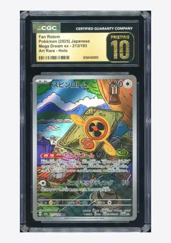 Pokemon CGC 10 PRISTINE Fan Rotom AR 2025 213/193 M2a Japanese - Image 1