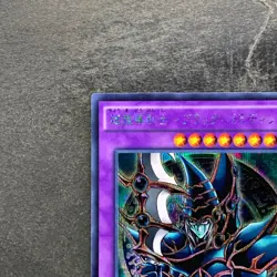 NM Dark Paladin 15AX-JPY38 Secret Rare YuGiOh 100 - Image 2