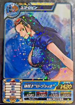 One Piece 2012 BANDAI BERRY MATCH TREASURE WORLD NICO ROBIN TW1 RARE VINTAGE OP - Image 1