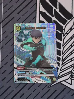 Union Arena - Kaiju No. 8 TCG - #031 Soshiro Hoshina R Parallel Rare English - Image 1