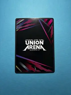 Union Arena – Mari Makinami Illustrious – #017 – UE15BT: Evangelion - Image 2