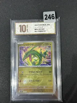 Pokemon card M2a 127/193 COMMON Rayquaza Scarlet & Violet Grade 10 - Image 1
