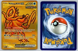 Walking Wake ex 178/131 Prismatic Evolutions Near Mint Pokemon Card - Image 3