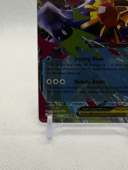 Mega Starmie ex #021 - ME03: Perfect Order (POR) Holo Double Rare Pokemon Card - Image 4